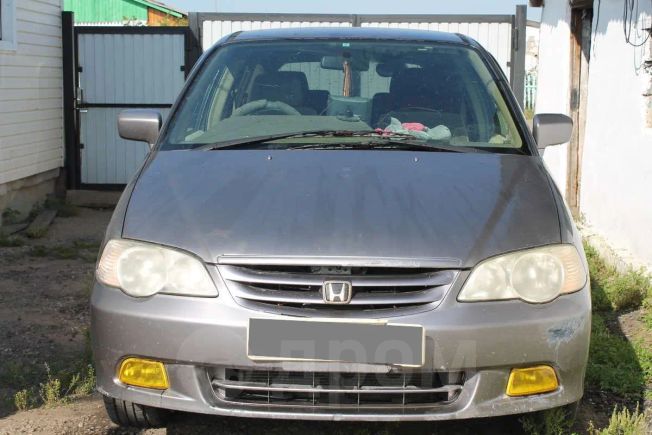    Honda Odyssey 2001 , 290000 , 