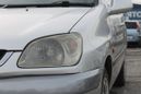  Toyota Raum 2000 , 275000 , 