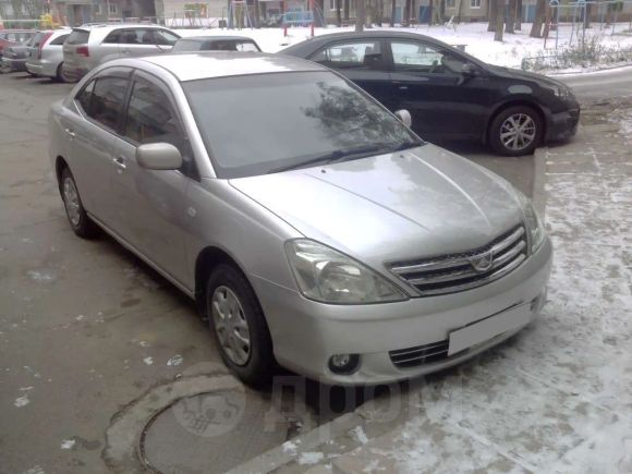  Toyota Allion 2004 , 450000 , 