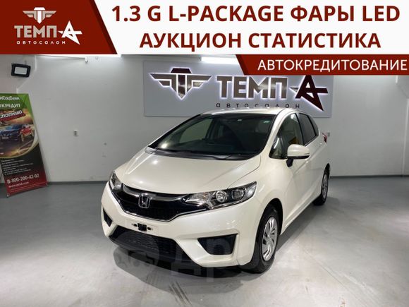  Honda Fit 2016 , 740000 , 