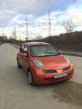  Nissan March 2003 , 220000 , 