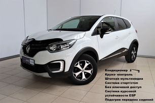 SUV   Renault Kaptur 2019 , 1590000 , 