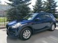 SUV   Mazda CX-5 2013 , 1280000 , -