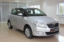  Skoda Fabia 2013 , 549999 , 