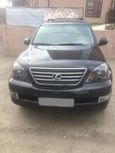 SUV   Lexus GX470 2004 , 1250000 , 