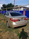  Kia Rio 2013 , 460000 , 