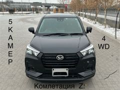SUV или внедорожник Daihatsu Rocky 2020 года, 1755000 рублей, Улан-Удэ
