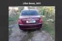  Lifan Breez 2011 , 180000 , 