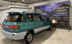    Toyota Ipsum 1996 , 365000 , 