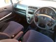    Honda Stream 2000 , 320000 , 