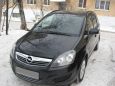    Opel Zafira 2012 , 550000 ,  