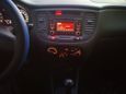  Kia Rio 2011 , 330000 , 