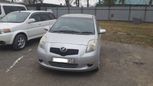  Toyota Vitz 2006 , 253000 , 