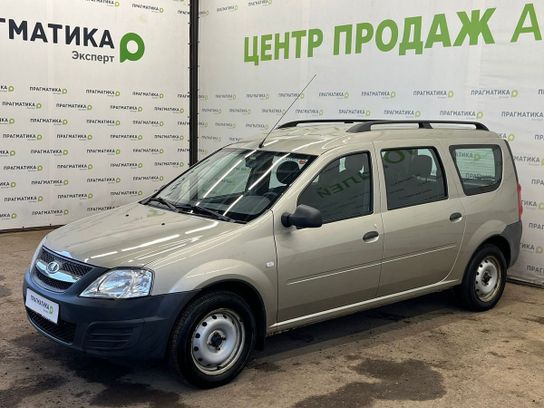 Купить Новый Ваз В Пскове
