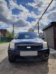  Ford Fusion 2005 , 220000 , 