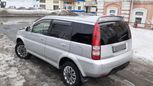 SUV   Honda HR-V 1999 , 315000 , 