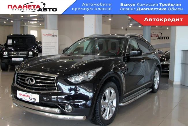 SUV   Infiniti QX70 2013 , 1680000 , 