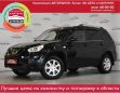 SUV   Chery Tiggo T11 2014 , 499000 , 