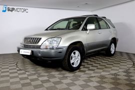 SUV или внедорожник Lexus RX300 2001 года, 879990 рублей, Нижний Новгород