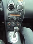 SUV   Nissan Qashqai 2008 , 599999 , 