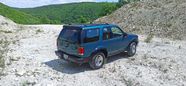  3  Ford Explorer 1995 , 670000 , 