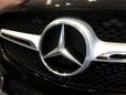 SUV   Mercedes-Benz GLE Coupe 2018 , 5400000 , 