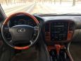 SUV   Lexus LX470 2001 , 799999 , -