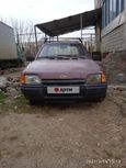  Ford Orion 1986 , 50000 , 