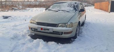 Седан Toyota Corona 1992 года, 280000 рублей, Черногорск