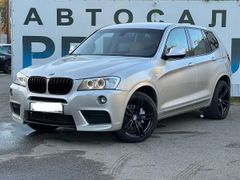SUV или внедорожник BMW X3 2012 года, 1950000 рублей, Краснодар