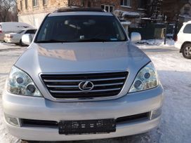 SUV   Lexus GX470 2008 , 1850000 , 