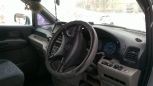    Nissan Serena 2000 , 300000 , 