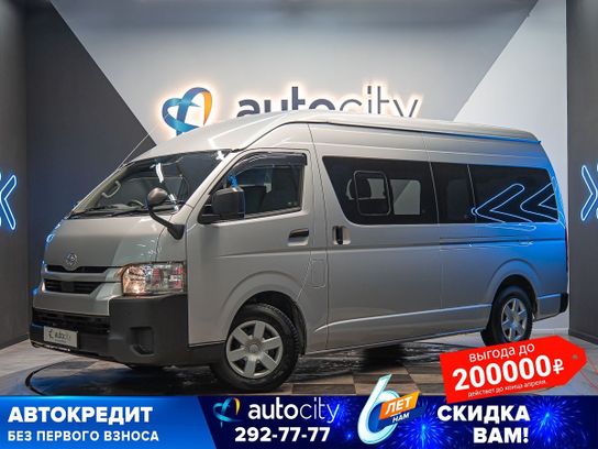 Новосибирск Купить Минивэн Без Пробега
