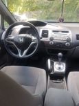  Honda Civic 2007 , 505000 , 