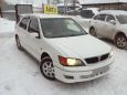  Toyota Vista Ardeo 1998 , 150000 , 