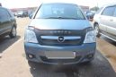  Opel Meriva 2008 , 315000 , 