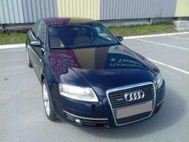  Audi A6 2008 , 630000 , 