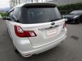    Subaru Exiga 2009 , 1200000 , 