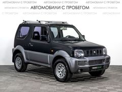 Внедорожник 3 двери Suzuki Jimny 2008 года, 775000 рублей, Санкт-Петербург