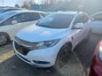 SUV   Honda Vezel 2014 , 1380000 , 