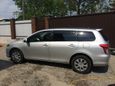  Toyota Corolla Fielder 2008 , 559000 , 