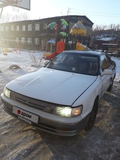 Седан Toyota Vista 1991 года, 200000 рублей, Благовещенск