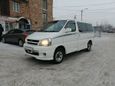    Toyota Touring Hiace 2001 , 560000 , 