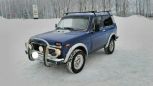 SUV    4x4 2121  1998 , 75000 , 