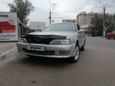  Toyota Vista 1996 , 225000 , 