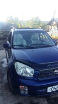 SUV   Toyota RAV4 2000 , 420000 , -