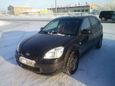 Kia Rio 2006 , 299000 , 