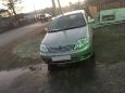  Toyota Corolla 2003 , 310000 , 