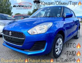  Suzuki Swift 2019 , 1220000 , 