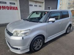 Toyota Corolla Rumion, 2013